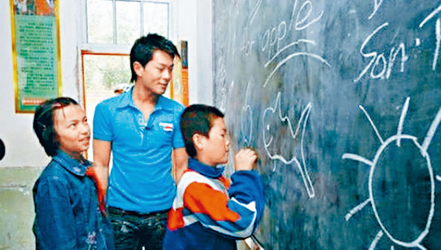 <b>懒理卓伟爆料 古天乐再捐建4所学校 总计已超百所</b>
