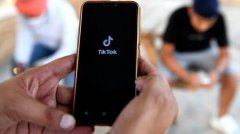 <b>每天有1/6美国人在用TikTok！全球月活用户7亿人</b>