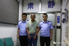 男子酒后扬言“杀人”被拘留