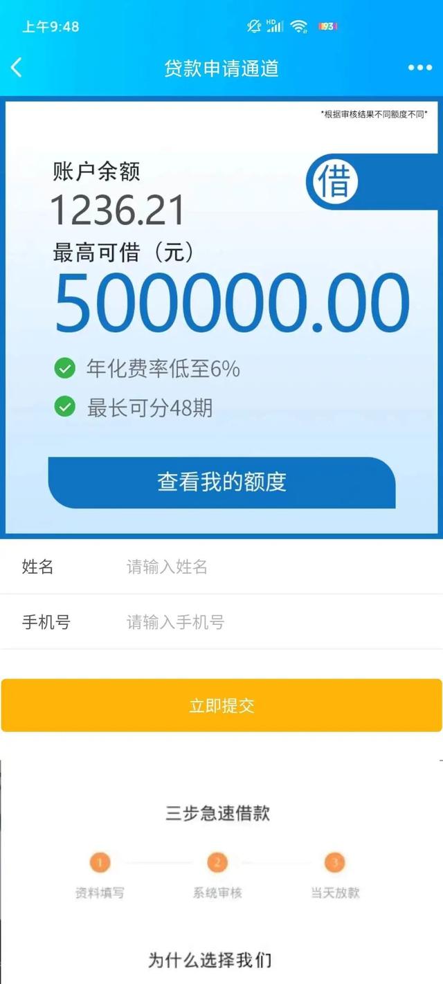 网赚游戏2.0？QQ上热门的红包小游戏是如何吸引用户的？