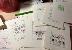 <b>外婆不会用微信，女孩想出这个办法……</b>