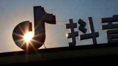 TikTok(国际版抖音) 买家讨论四种收购方案：包含剔除核心算法
