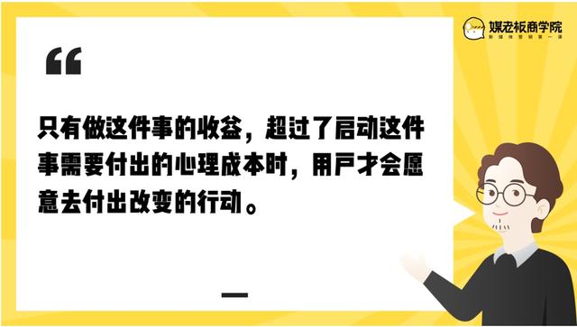 他做抖音不到1个月，3条短视频播放量破百万，引流2000+