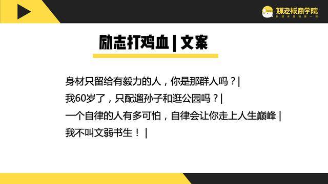 他做抖音不到1个月，3条短视频播放量破百万，引流2000+