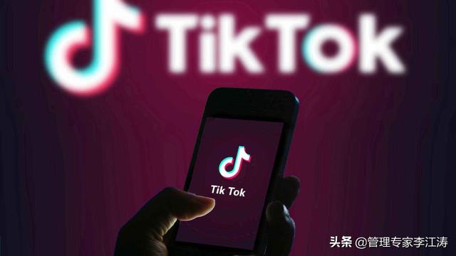 热点分析：tiktok最终的结局