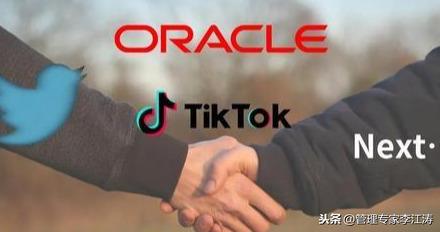 热点分析：tiktok最终的结局