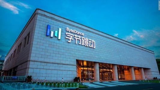 字节跳动承认裁员！消息称各大直营中心裁掉30%-70%