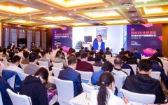 <b>GSMA白皮书：毫米波成为5G下一阶段重点部署的核心技术之一</b>