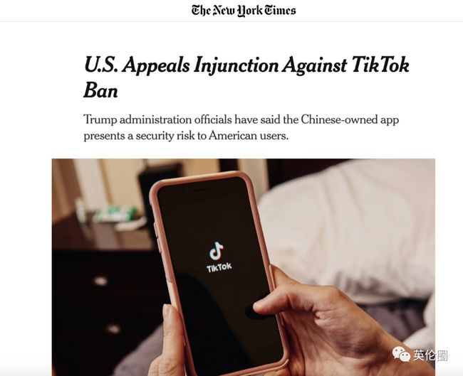 <b>美国刚禁的Tiktok，到英国更受欢迎！</b>