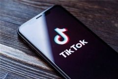<b>Triller拟报价200亿美元加入TikTok(国际版抖音)收购战 </b>