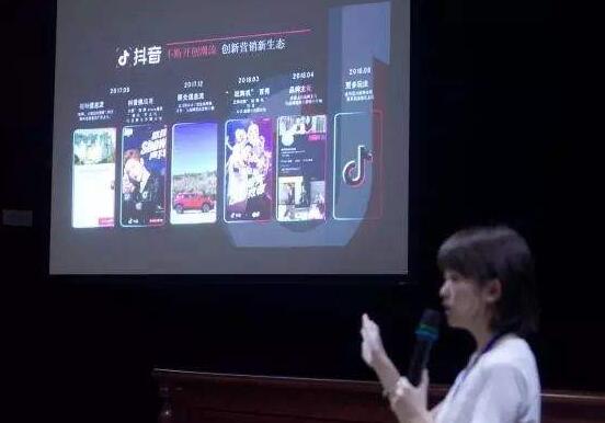讲师李小曼抖音：如何提高抖音短视频带货能力